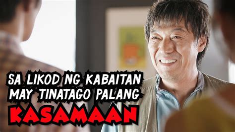 May maitim na lihim .